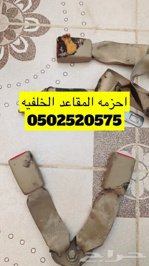 هوندا اكورد 13