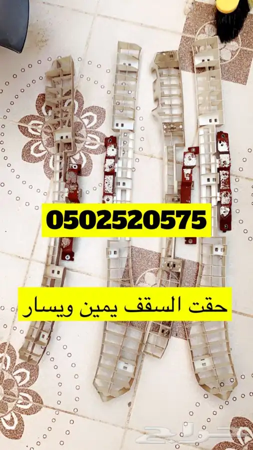 هوندا اكورد 12