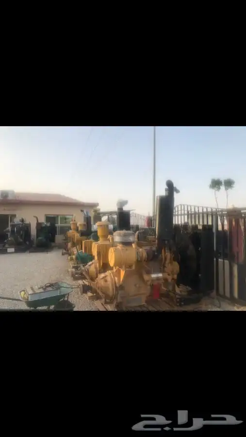 معرض مشرفة للمعدات الزراعية 44
