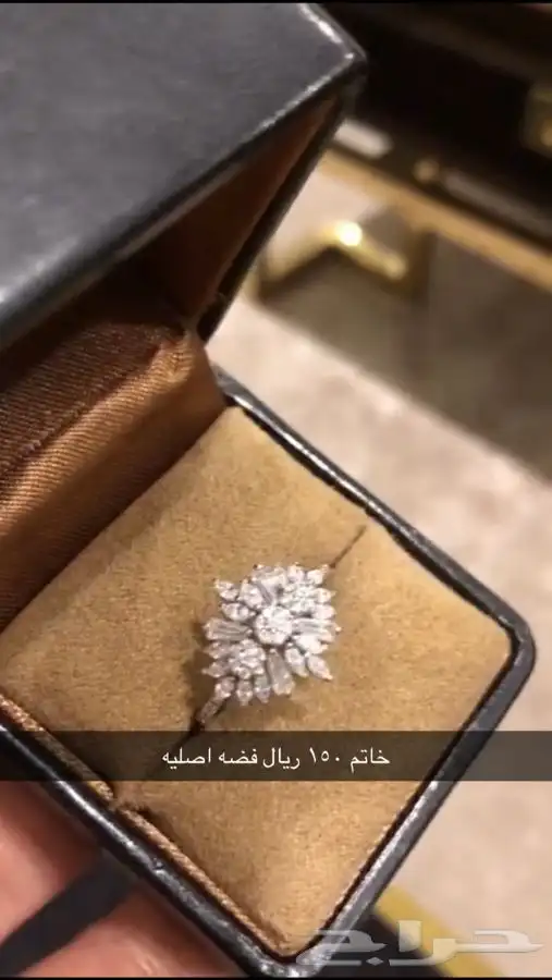 هدايا فضه اصليه تصميم اللماس واسعار اقل من السوق 1