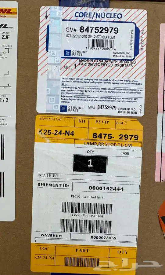 اصطب و كبوت سلفرادو من 2019 الى 2023 2