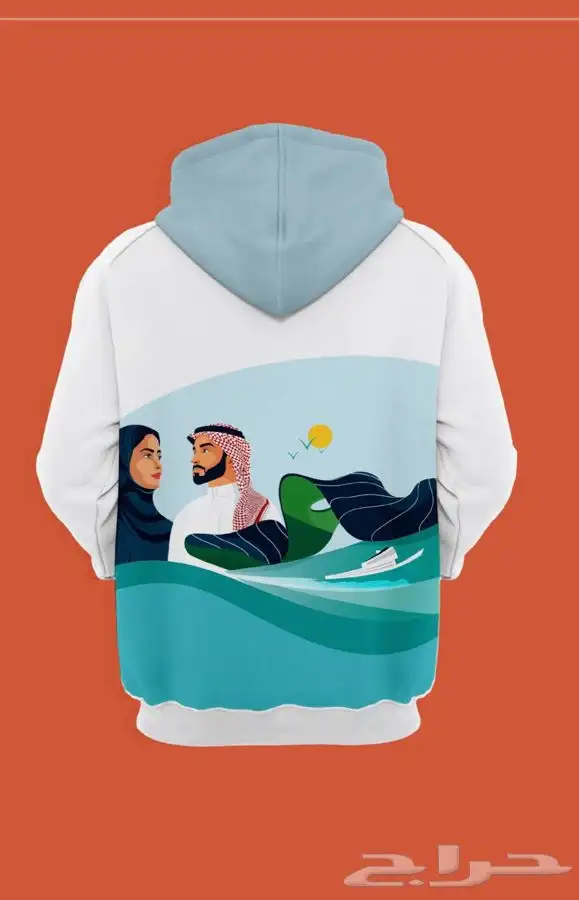 مطبوعات اليوم الوطني 7