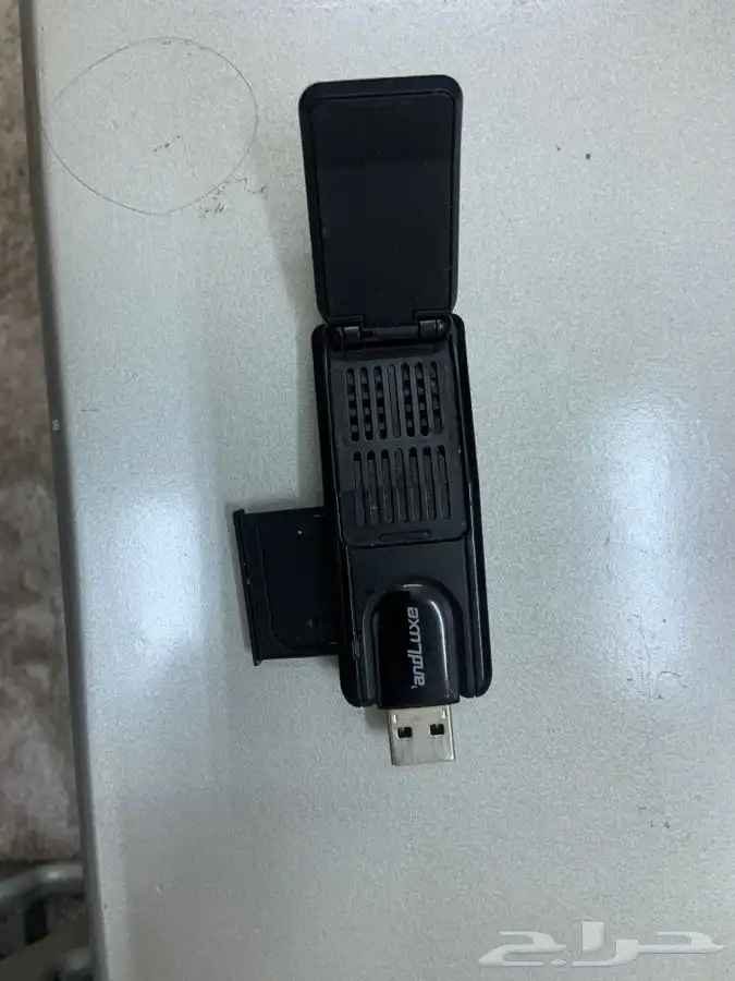 مقوي شبكة والنت 3