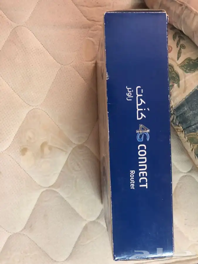 موتر موبايلي 1