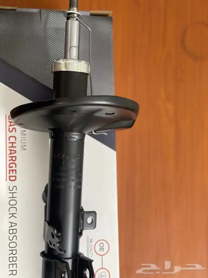 مساعدات غاااز جميع السيارات 3