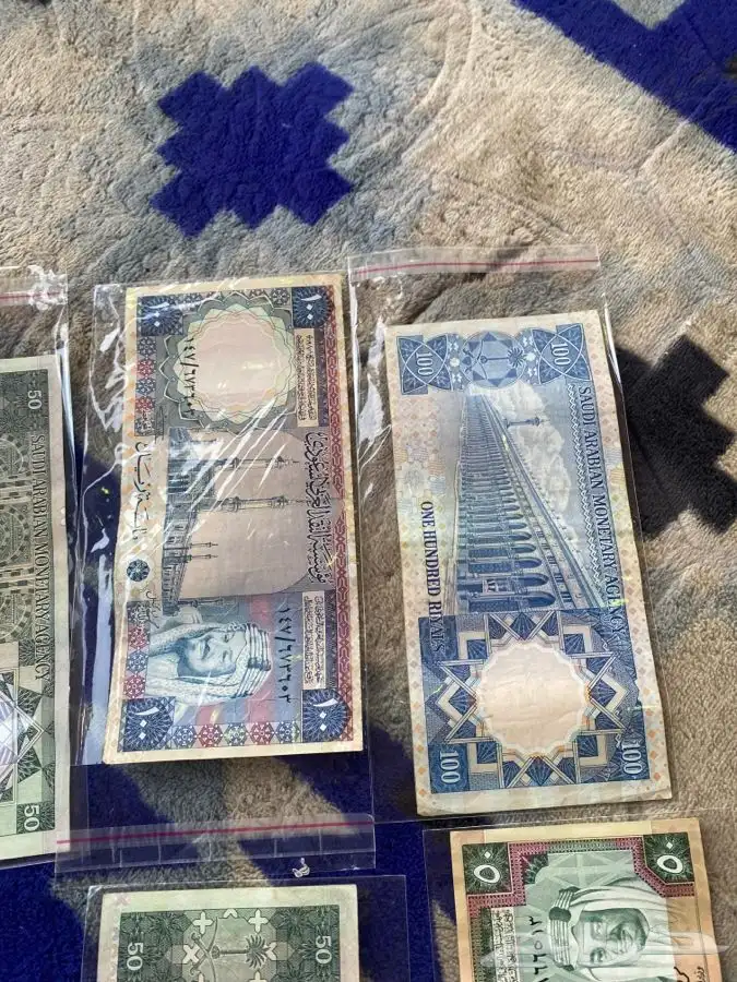 عملة الملك خالد عدد 2 مائة و 4 خمسين 0
