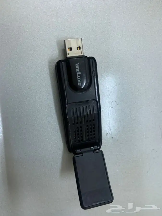 مقوي شبكة والنت 1