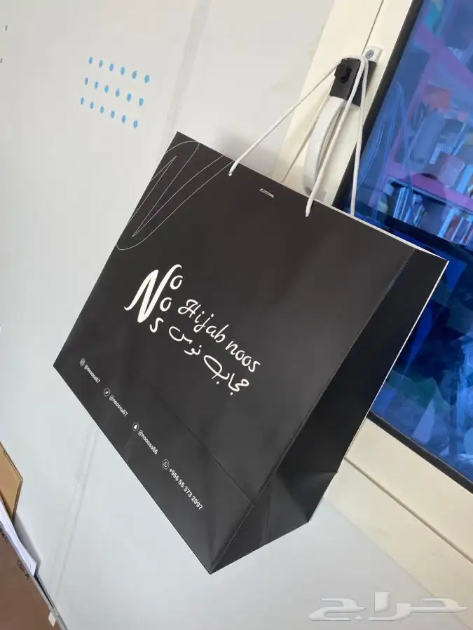 طباعه استيكر بوكسات فواتير كروت بنر ختم اكياس 8