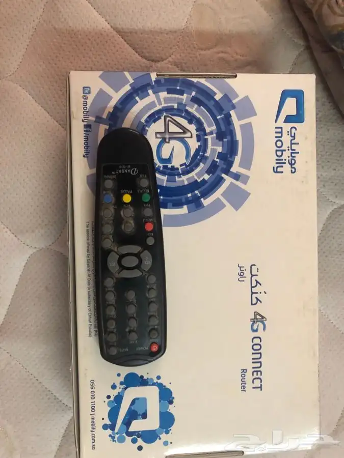 موتر موبايلي 2