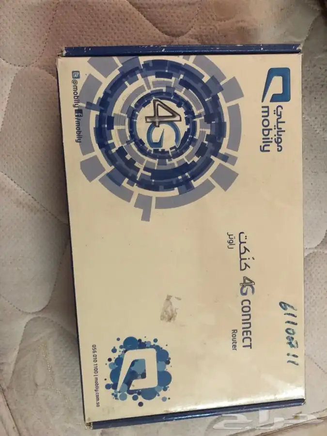 موتر موبايلي 0