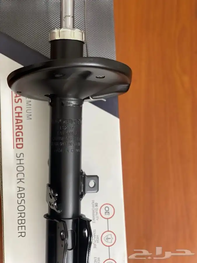 مساعدات غاااز جميع السيارات 5