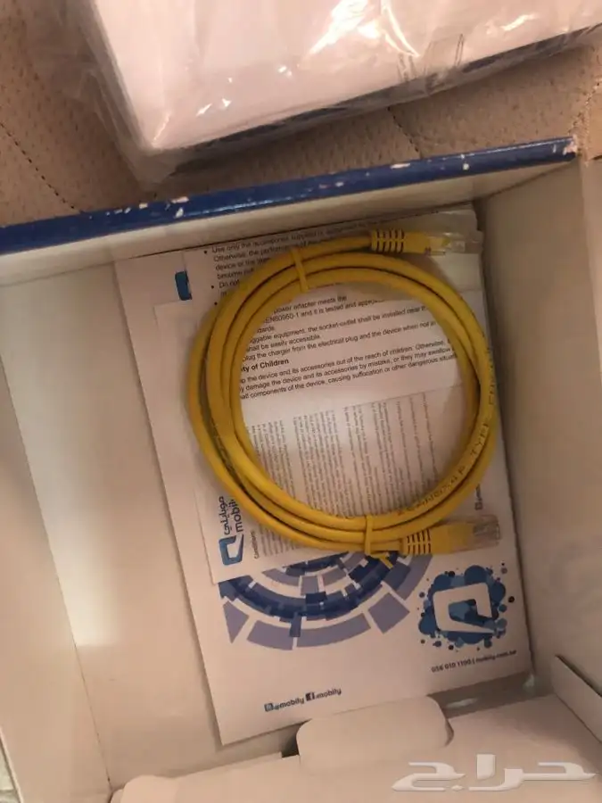 موتر موبايلي 4