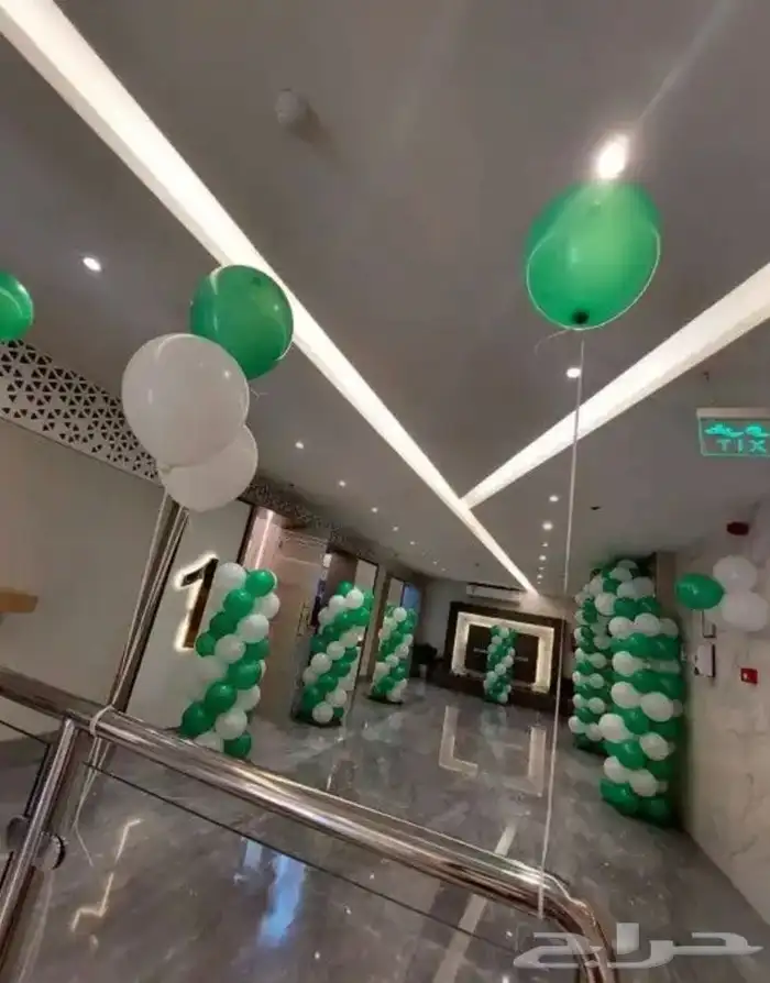 اليوم الوطني بالونات اقواس 2