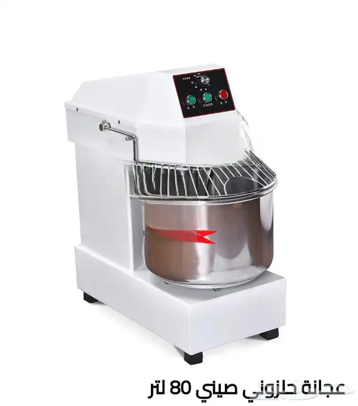 ثلاجة .عجانة.محضرة القهوة من فتكو .طاحونة مالكونيق. 0