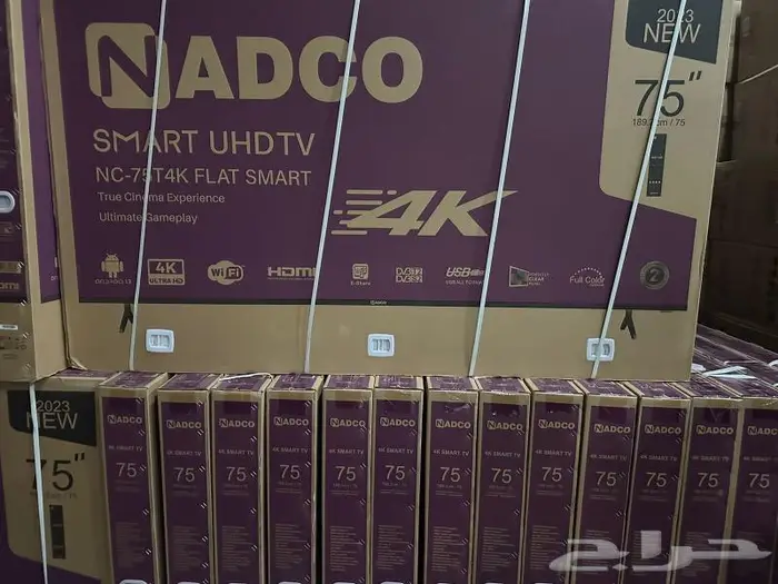 وصل حديثا شاشة اندرويد 13 من نادكو 65 بوصة سمارتTV 5