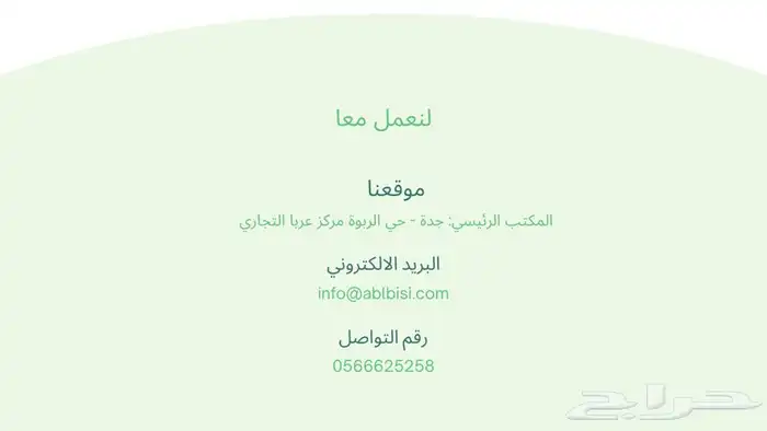 محاسب قانوني معتمد 5