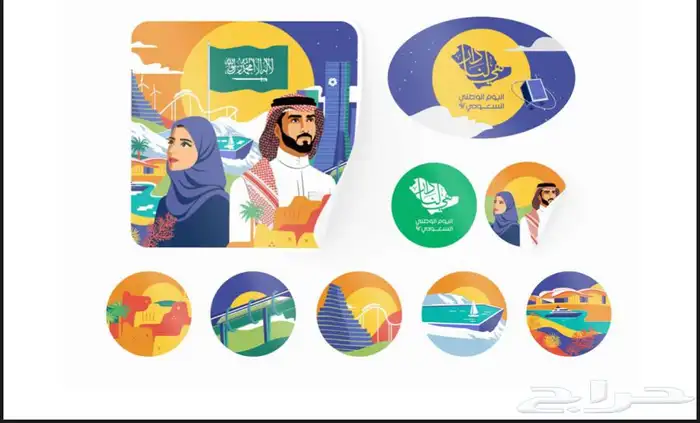 بوثات شاشات ليزر سيتي كلر 16