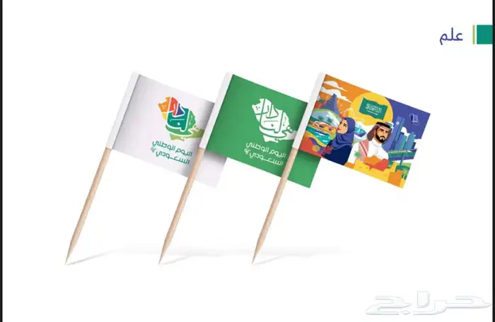 بوثات شاشات ليزر سيتي كلر 14