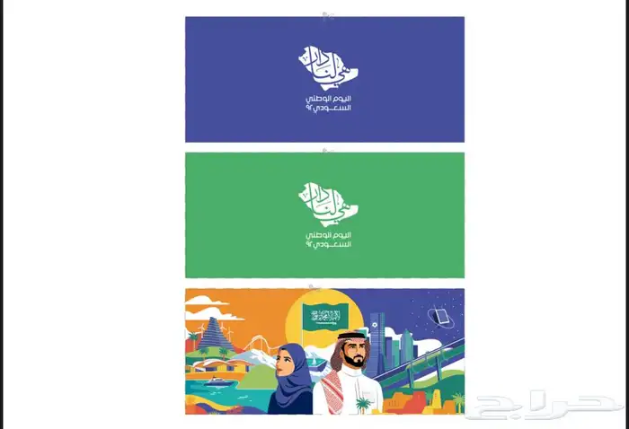 بوثات شاشات ليزر سيتي كلر 15