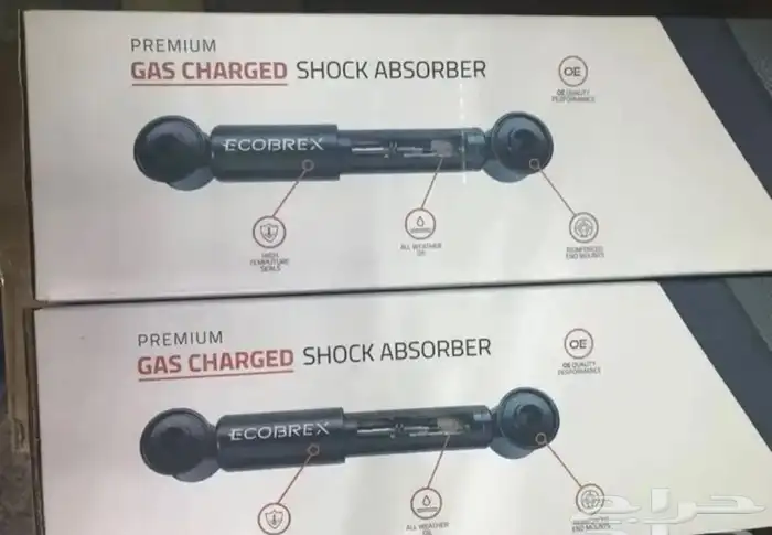 مساعدات غاااز جميع السيارات 0