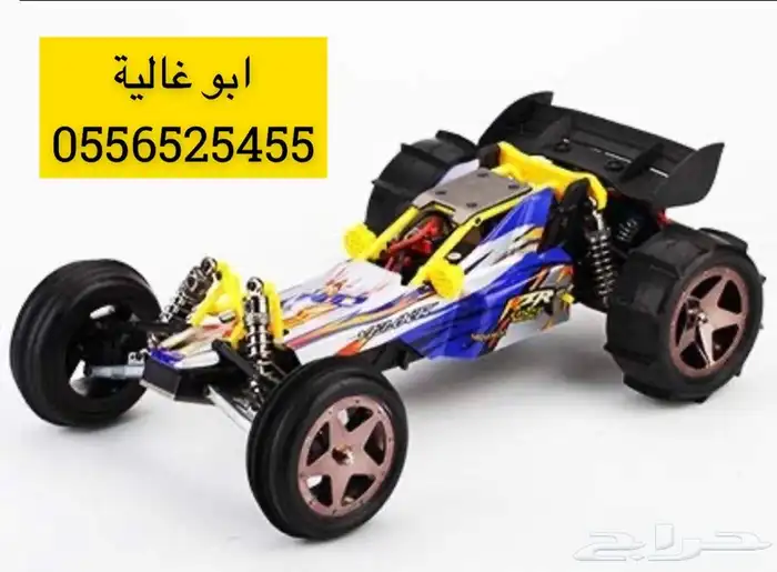 سياره تحكم لاسلكي تطعيس ودرفت مميزه جدا 6