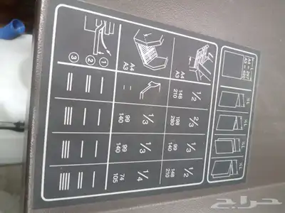 ماكينات مطابع بصمة ذهب باير االماني واطلس انجليزي وغيرها 6