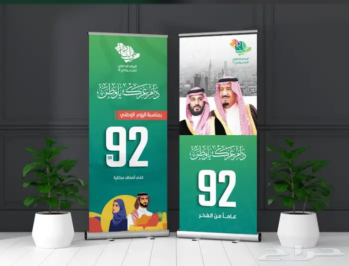 بوثات شاشات ليزر سيتي كلر 18