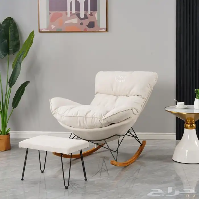 كرسي هزاز كرسي متارجح 1