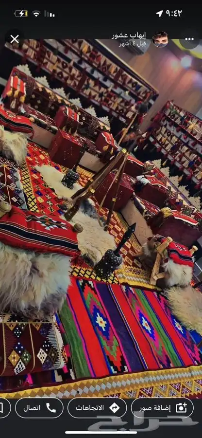 تاجير سواتر تراثية 1