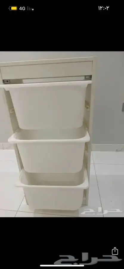 أغراض من ايكيا جديدة 2