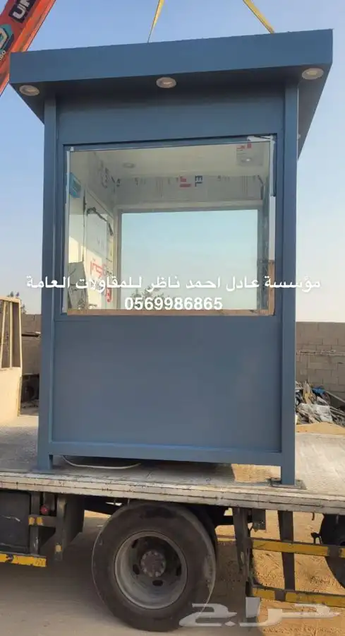 كشكات حراسة مودرن كشكات حراس و بركسات بركس 21