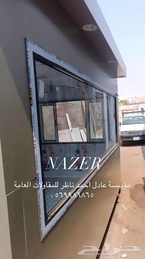 كشكات حراسة مودرن كشكات حراس و بركسات بركس 0