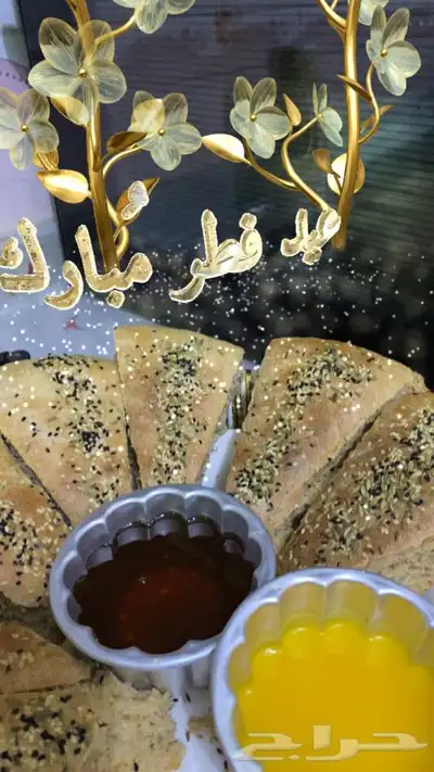 خبز البر الجنوبي ب انواع المخبوزات المفضله لديكم 7