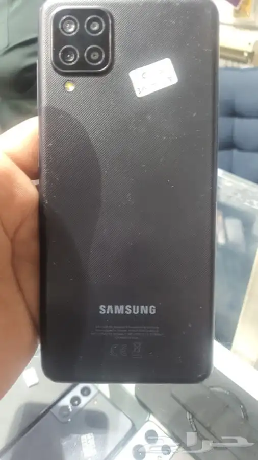 صيانة فورية 2