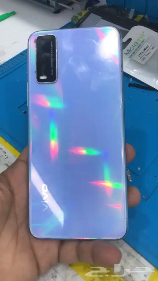 صيانة فورية 6