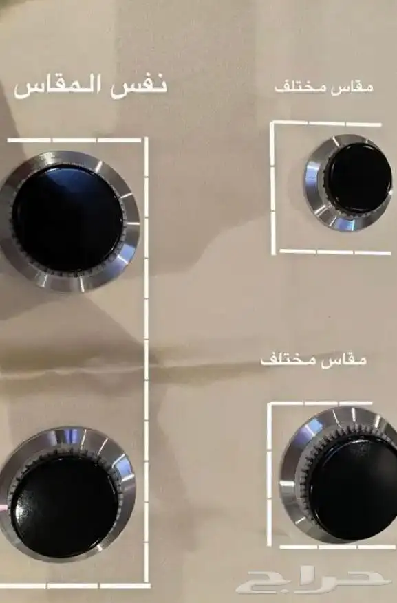 عين فرن غاز جديد 0