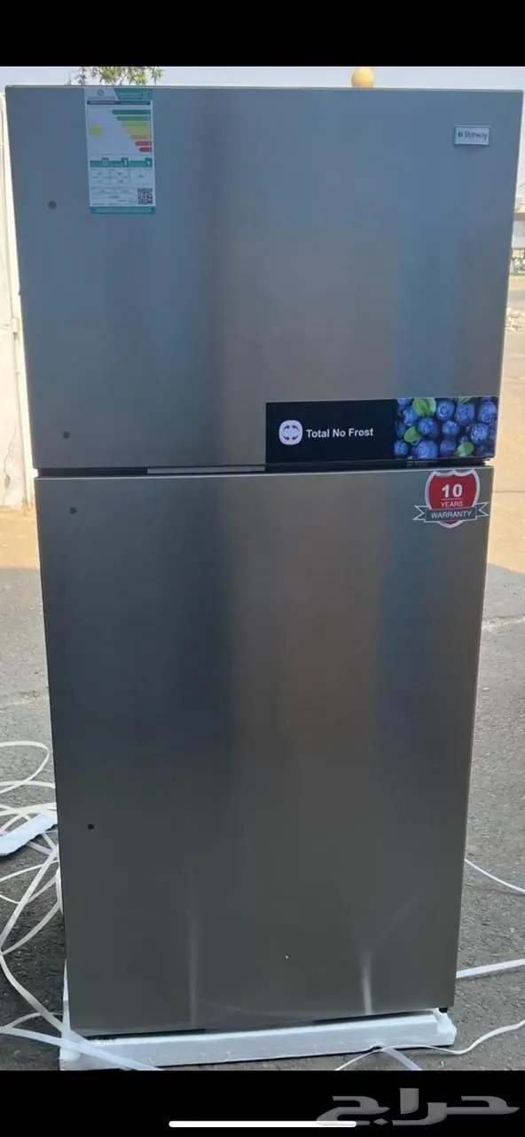 ثلاجة ستاروي 18 قدم لون استيل SW8000S 0