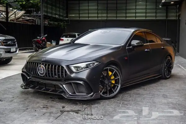 جنوط CLS برابوس 2