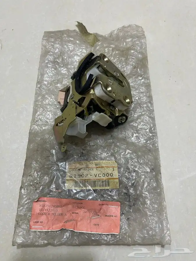 قطع باترول ( Y61 ) 98-2005 4