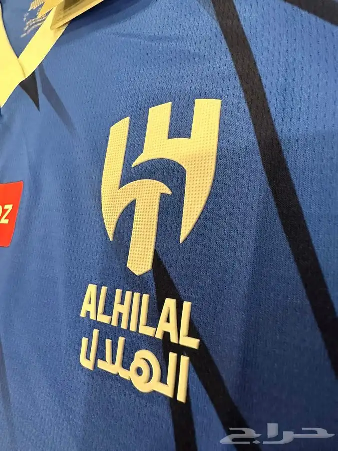 تيشيرتات الهلال والاتحاد والنصر 2023 2