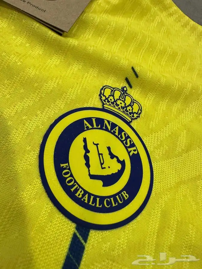 تيشيرتات الهلال والاتحاد والنصر 2023 20