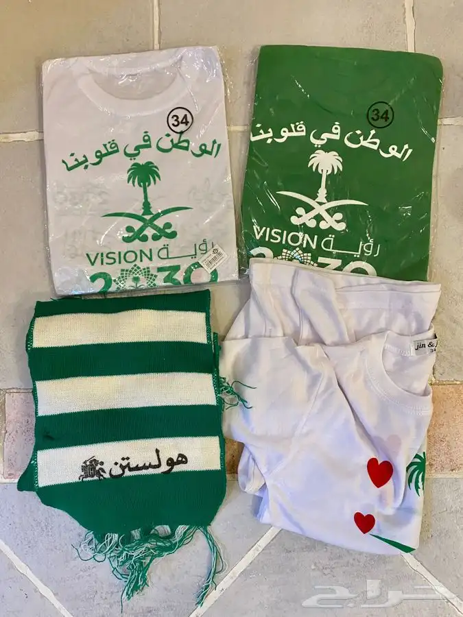 عروض تراثية قديمة ممميزة 14