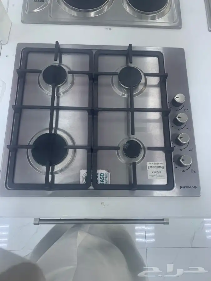 سطح غاز تركي 0