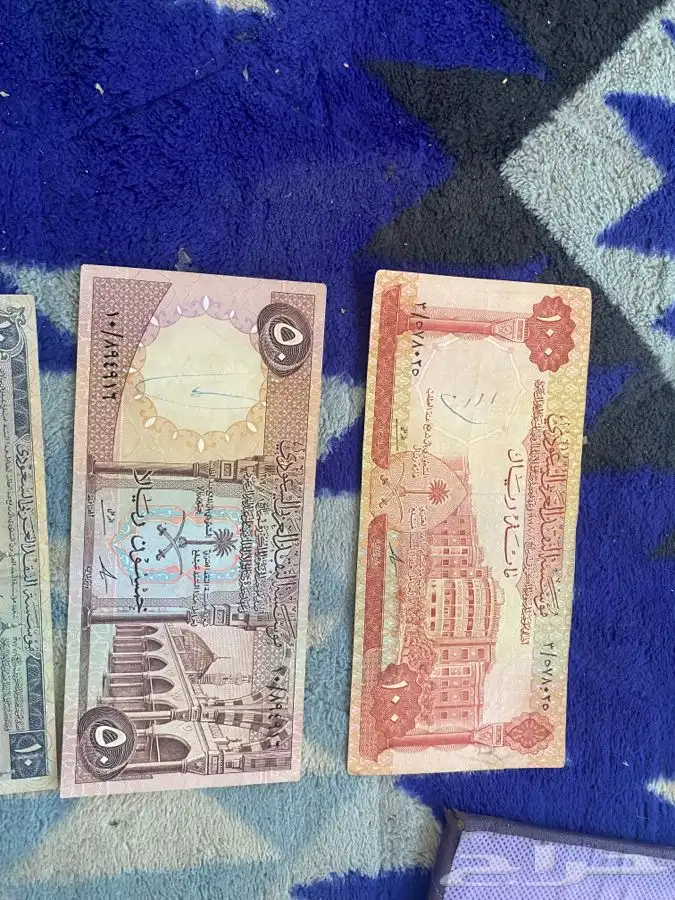 عملة طقم الملك فيصل ومائة و 50 الملك خالد 1