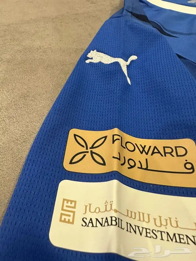 تيشيرتات الهلال والاتحاد والنصر 2023 3