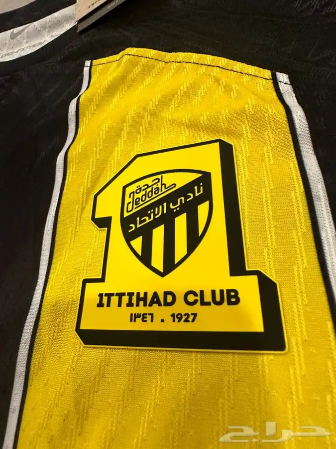 تيشيرتات الهلال والاتحاد والنصر 2023 14