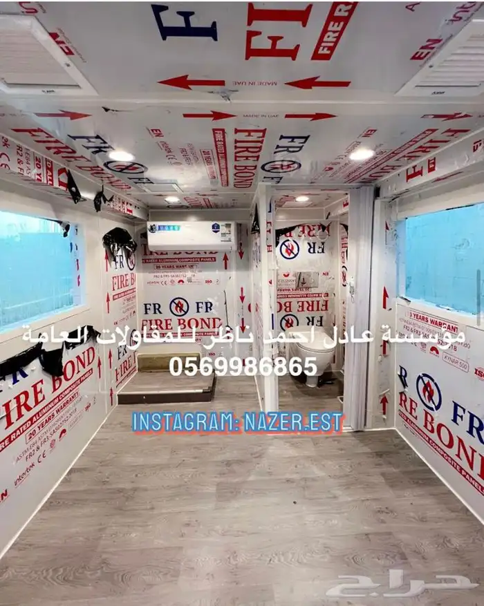 كشكات حراسة مودرن كشكات حراس و بركسات بركس 31