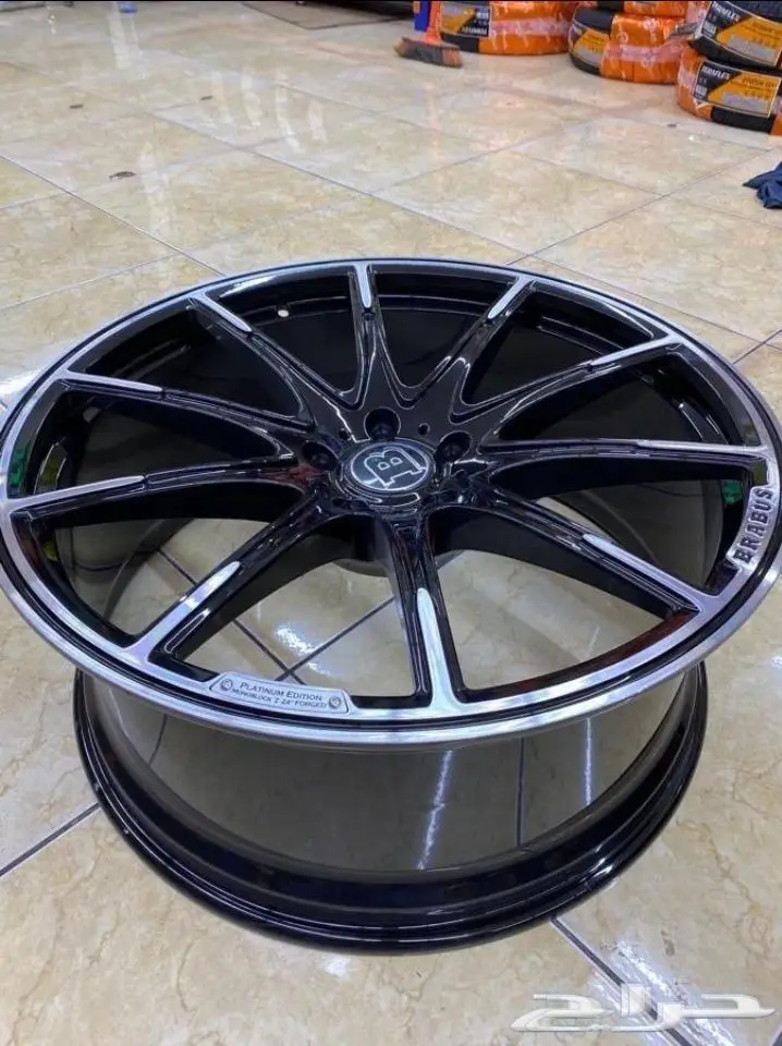 جنوط CLS برابوس 1