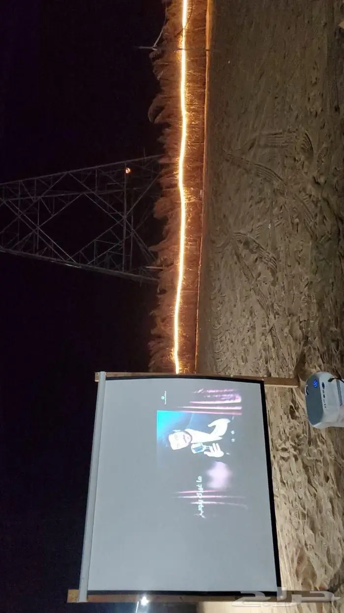 بروجكتر ذكي بمواصفات عالية 3500 شمعه 720x1280 للمعلمين 17