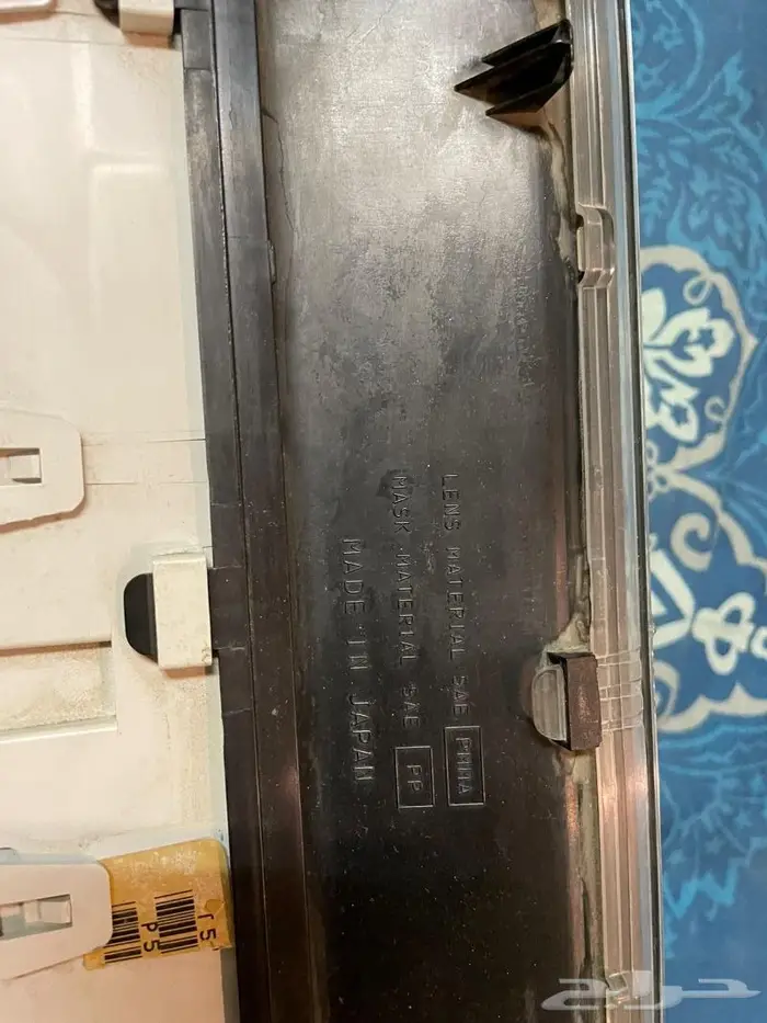 طبلون جيب شروكي يركب من 96 الى 2000 1